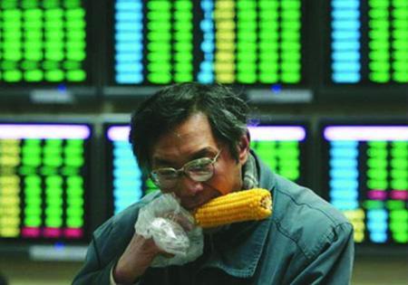 关于形容股市悲惨的诗句合集(实用) 形容股市的诗句