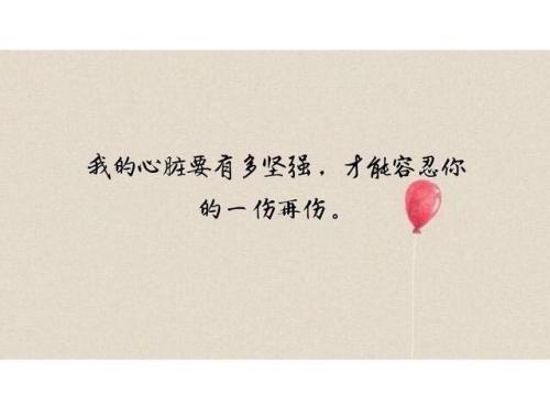 关于台词的优美句子大全 台词优美的电视剧