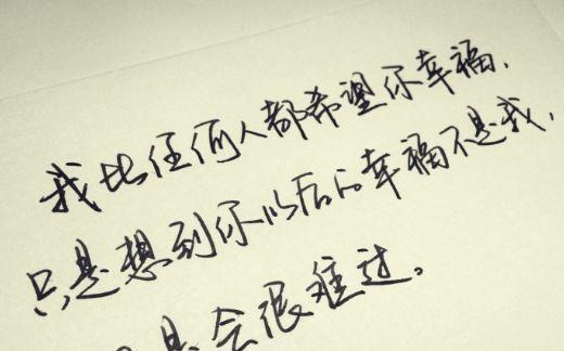 关于形容有自信心的诗句合集(实用) 形容自信心的成语