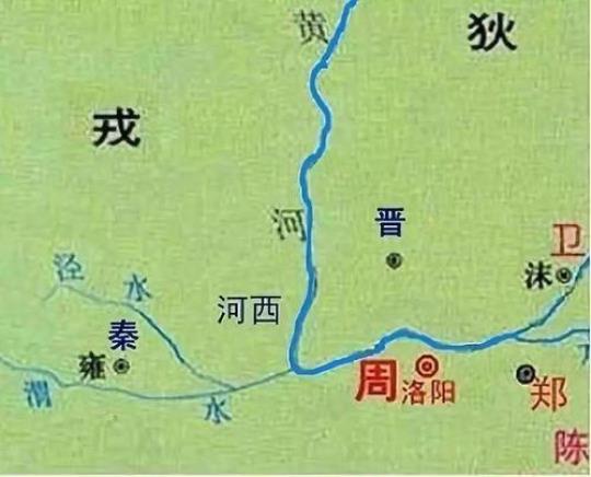 义渠国简介 义渠国人口