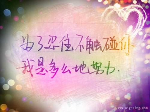 形容工作的幽默句子说说心情