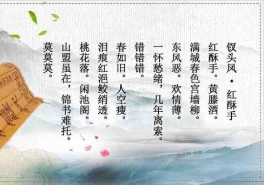 关于女子清纯的诗句合集(实用) 形容女子清纯的字