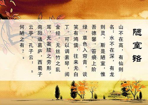 形容一个人苦中作乐的诗句
