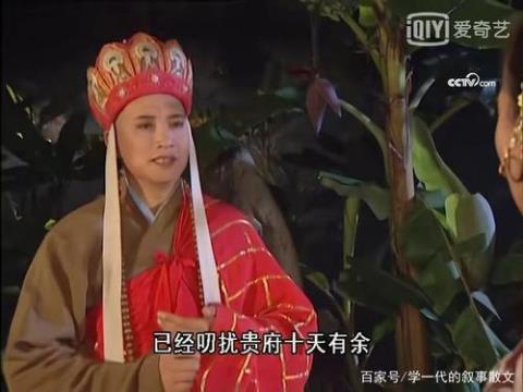 叨扰的正确读音 叨扰什么意思