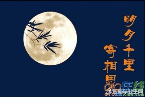 关于寄托情思的诗句合集(精选) 寄托情思的诗句
