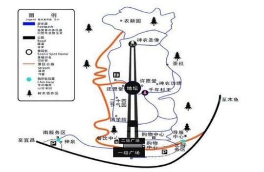 去哪儿微导游是真的吗？