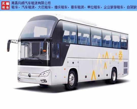 吉安租车公司有哪些值得推荐？