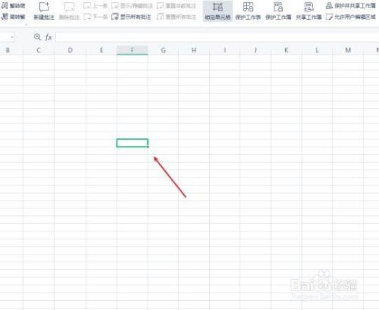 excel表格部分锁定 excel表格部分网格线消失怎么弄出来