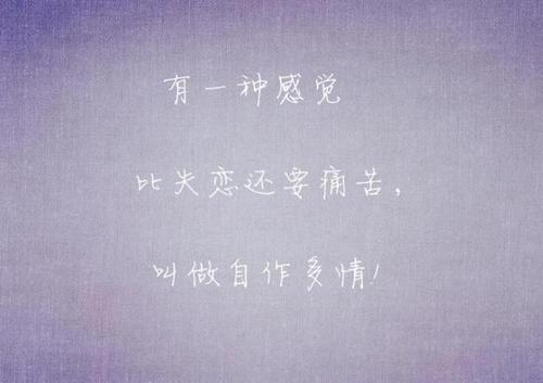 关于泪水优美的句子大全 关于泪水优美句子