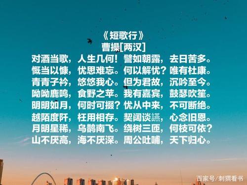 关于赠群友的诗句合集(通用) 赞美群友的诗句