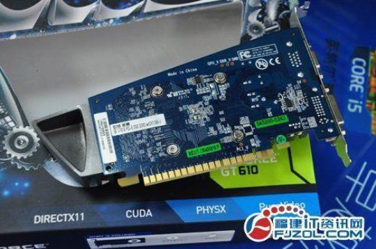 gt610显卡属于什么档次 gt610显卡属于低端吗