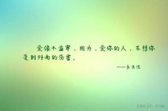 不喜欢你的人唯美句子