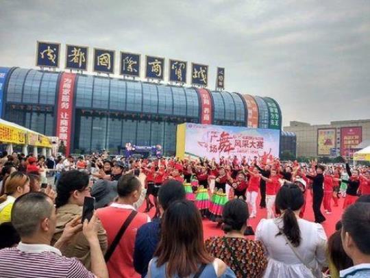 成都北部商贸城营业时间？