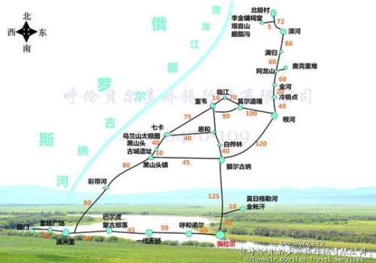 漠河旅游景点游玩线路