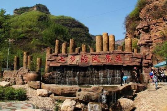 河北武安旅游景点（推荐武安市最美的景点）