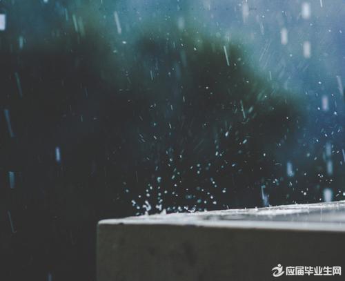 关于雨天的唯美句子图库大全 关于雨天唯美的句子