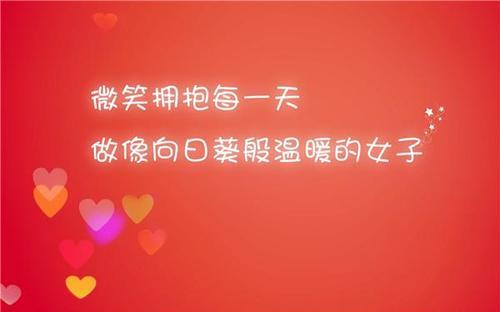 关于唯美幽默句子加大全 唯美幽默人生感悟
