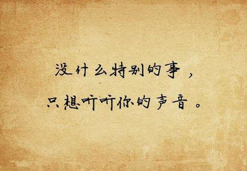 关于抒写不愉快的心情的句子大全
