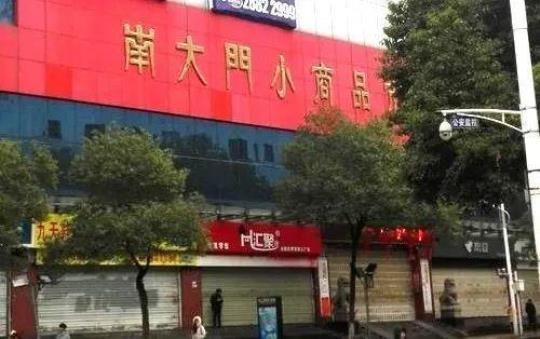 2023株洲南大门春节后营业时间？
