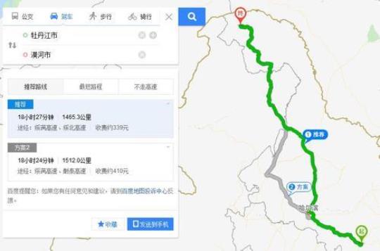 牡丹江到虎林多远？
