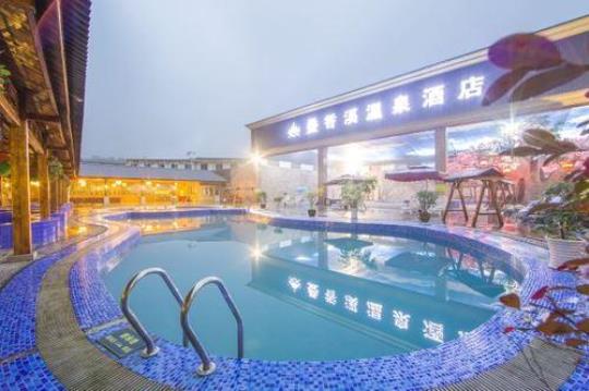 花水湾叠香溪温泉有那些项目