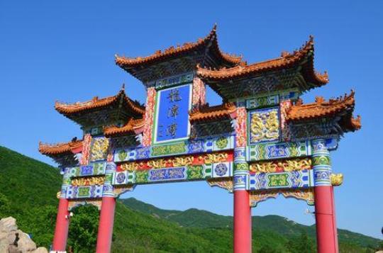 鞍山附近旅游景点？