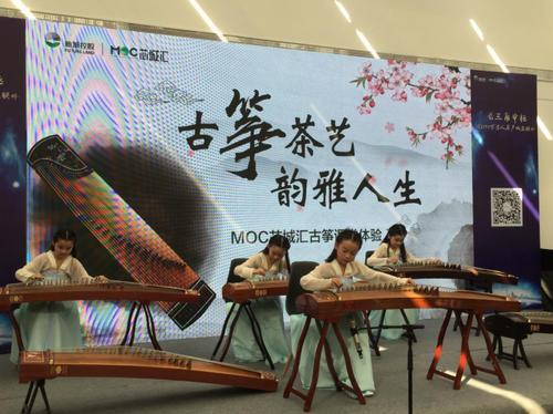 古筝与茶艺的唯美句子