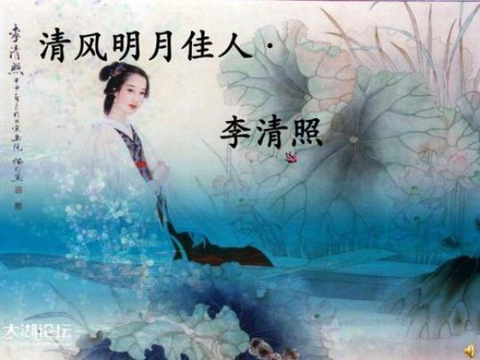 关于清风明月的唯美句子大全 清风明月唯美句子现代
