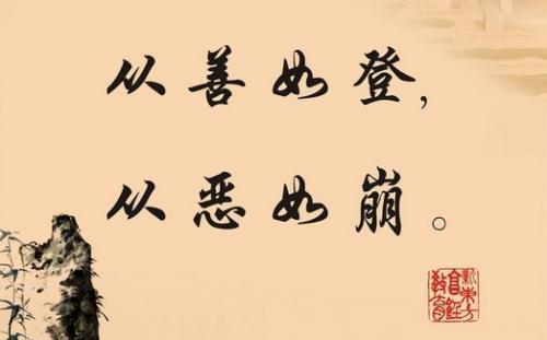 形容事物变化大的名言警句