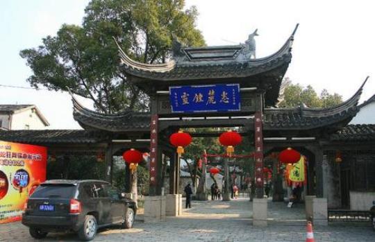 惠山古镇有什么好玩的地方？
