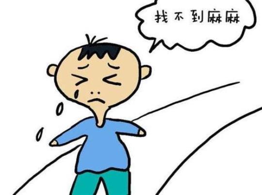 梦见旅游把孩子丢了，做梦是什么意思？