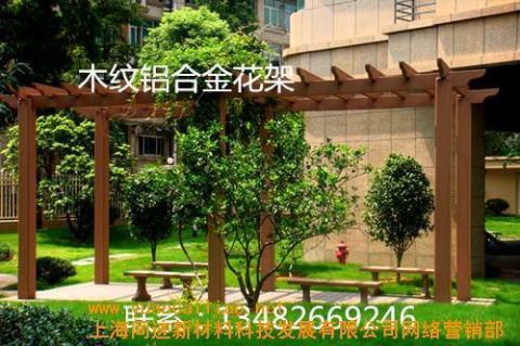 关于葡萄架的唯美句子大全 关于葡萄架的唯美描写