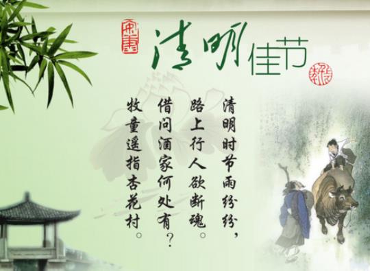 苏州69路最早一班几点经过蒋墩?？