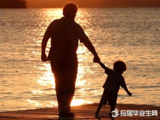 形容父母背影的唯美句子
