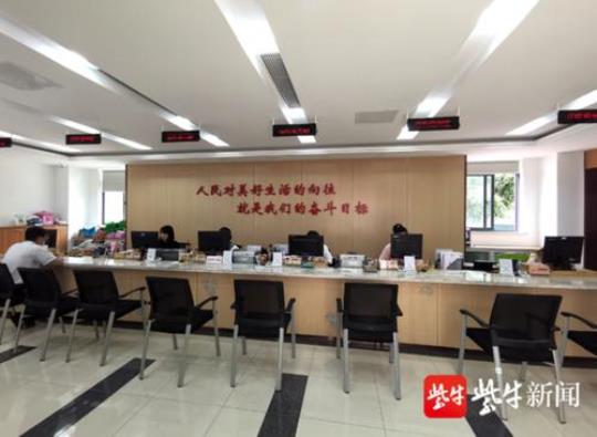 关于服务为民警句大全 关于服务为民的句子