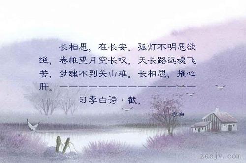 关于望月的唯美句子大全 推窗望月唯美图片