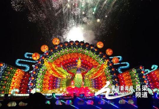 汾阳贾家庄灯会时间表？
