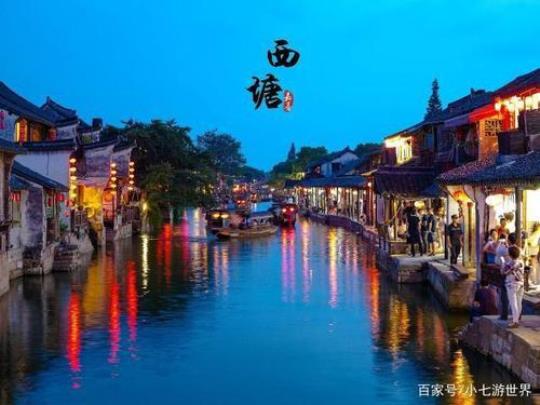 去华东五市自助游线路推荐