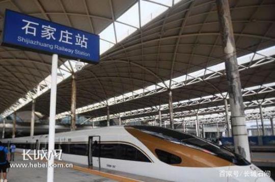 石家庄高铁直达的旅游景点？