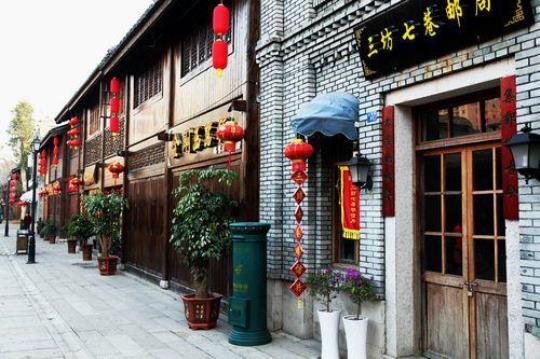 三坊七巷旅游攻略