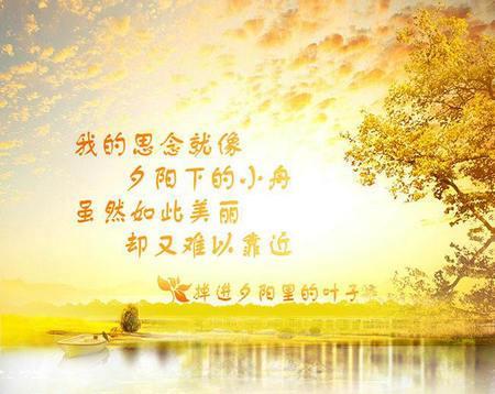 怀念的句子唯美短句