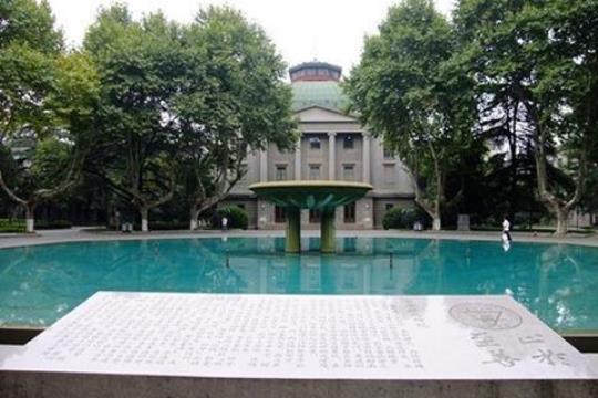 去南京的大学逛如何才能省时省力省钱