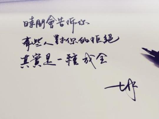 关于无关乎其他的唯美句子大全 不关乎其他