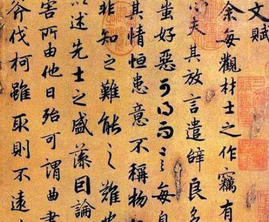唐朝书法家有哪些值得一提的代表人物？