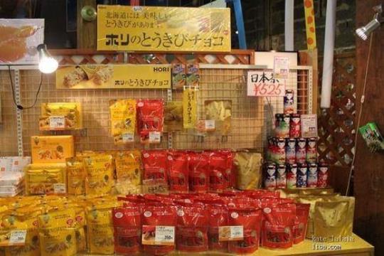 春节到日本北海道应准备什么