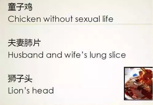 关于食物的优美句子英文翻译大全 关于食物优美句子