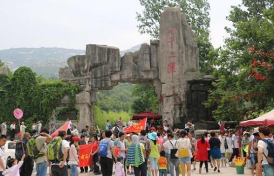 方城县七十二谭门票价格及门票优惠活动