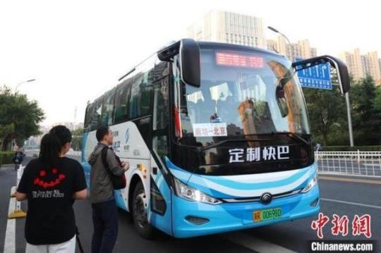 固安通发车买卖（了解固安通发车的交易方式和流程）
