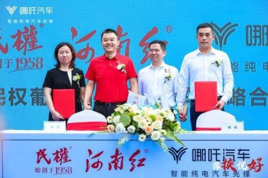 民权车总台（介绍民权车总台的历史和现状）