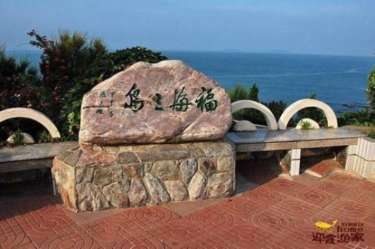 长岛旅游景点门票价格一览（畅游长岛，玩转美丽海岛）